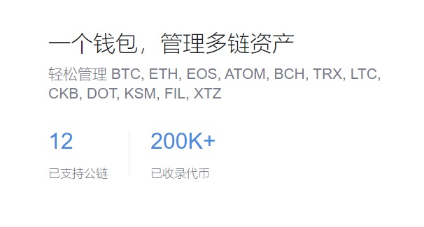 找回丢失的照片